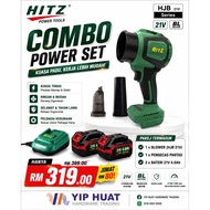 HITZ 1 x BLOWER (HJB 21V)    1 x PENGECAS PANTAS    2 x BATERI 21V 4.0Ah
