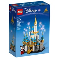 LEGO® ส่งไว ของแท้ Disney Mini Disney Castle 40478 กล่องสวย ของแท้ 100%