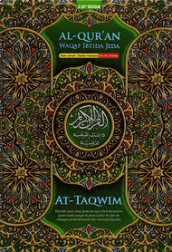 AL-QURAN CORDOBA  AT-TAQWIM WAQOF IBTIDA JEDA A5