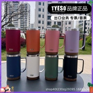 TYESO Tumbler Glass MUG Anti-Slip Tyeso Glass Wooden Coaster TYESO MUG/ Anti-Slip Wooden Coa ster Or