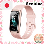 NigerNile Smartwatch Fitness Tracker 2025 Innovative Model 14 Sports Modes IP68 Waterproof Pedometer