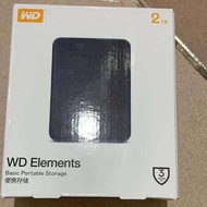 ฮาร์ดไดรฟ์มือถือฮาร์ดดิสก์ภายนอก1TB 2TB