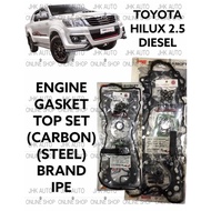 TOYOTA HILUX 2.5 DIESEL ENGINE GASKET TOP SET(CATBON/STEEL) BRAND IPE CARBON 04112-30030PGR STEEL 04