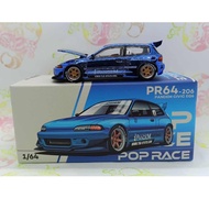 ((An'an) Poprace Plating PR64-206 Pandem Civic EQ6 Pop Race 206
