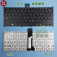 【漾屏屋】含稅 宏碁 ACER V5-122 SW5-171 TM B115 B116 P236 P238 英文 鍵盤