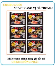 CHỈ 112.000 đ/LỐC = 6 GÓI (118 G/GÓI) MÌ XÀO VOLCANO VỊ GÀ PHÔ MAI SIÊU TRỌNG - MÙA ĐÔNG KHÔNG LẠNH