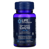 Life Extension Super Ubiquinol CoQ10 with Enhanced Mitochondrial Support Softgels