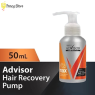 Makarizo Vitamax Pump 50ml Hair Recovery