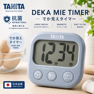 TANITA Antibacterial Kitchen Timer Magnetic Large Screen Cooking Study Timer Japan