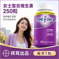 One A Day Womens Multivitamin B Complex Multivitamin Mineral Tablets 250 Tablets