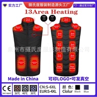 Vest Heating 15 Zone Dual Control Electric Heating Vest 11 Zone 13 Intelligent Constant Temperature 