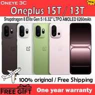 OnePlus 15T / 13T Snapdragon 8 Elite Gen5 6.32" LTPO AMOLED 6260mAh 80W Fast Charging Smartphone