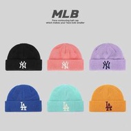 特惠百貨韓國MLB毛線帽子 ins風 情侶NY針織帽 男女冷帽潮帽 2020新款帽子 百搭純色保暖帽 毛帽