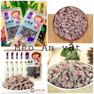 Taiwan Plum Grape Pack 100gr - Cat Snacks