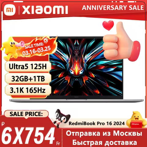 【Russia Warehouse】Xiaomi Redmi Book Pro 16 2024 Ultra5 125H/Ultra7 155H 3.1K 165Hz Screen JYU4592CN/