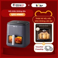 Nồi chiên không dầu 62L Bear QZG-H16R3 (AF-4H16K) | 1600W - Thiết kế 4D - 2 Tốc độ gió mềm & giòn - 