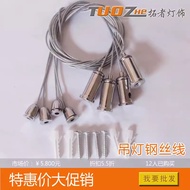 [Super Load-Bearing] Household Crystal Lamp Hanging Ceiling Hanging Plate Ring Iron Chassis Lamp Acc