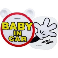 📮包平郵👋🏻全新現貨👋🏻 日本直送🇯🇵 Napolex Disney Mickey Baby In Car 吸盤牌
