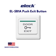 ELOCK EL-SB1A PUSH EXIT BUTTON for Access Control Door Button