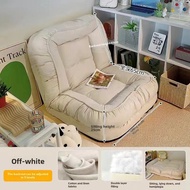 Internet Celebrity Ins Human Kennel Bean Bag Sofa Reclining Sleeping Small Apartment Living Room Fol