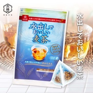[Rihesen Ready Stock]🍵Japan Hakubaku Cold Water Available Barley Tea🍵Japanese Barley Tea Light Roast