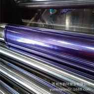 Manufacturer Straight Mattress Wrapping Film Furniture Protective Film for Sofa Wrapping Film
