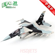 (Ready Stock) HSDJETS F-16 105mm EDF Foam Jet, Alaska Snow Camo V2 (PNP 12S)