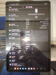Samsung Galaxy Tab S6 Lite 平板電腦