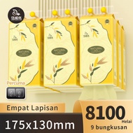 【9  Packs】DWY 4 Ply Thick Bamboo Fiber Mild skin-friendly non-fluorescent Hanging Tissue