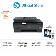 HP Smart Tank 615 Wireless All-in-One Printer | A4 Color Printer| Print Scan Copy |*2Yrs Warranty | USB - Wi-Fi | Cartridge: GT52 - GT53 | Ink Tank | CISS ดำ ไร้สาย