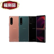 【SONY 索尼】Xperia 5 III (8G/256G) / XQ-BQ72 (福利品)▾贈殼貼組 雙層置物架紙巾盒