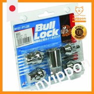 KYO-EI Bull Lock Wheel Lock Nut [ Bag Type / 17HEX or 21HEX ] M12 x P1.5 or P1.25 [ Quantity: 4P ] [