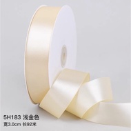 Satin Ribbon Width 3 cm.