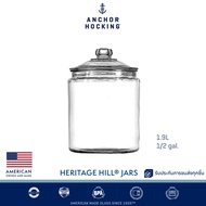 โหลแก้ว 1.9L  0.5 gal โหลขนม Anchor Hocking Heritage Hill vintage glass jars with glass lid