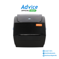 Printer Barcode HPRT HT100