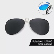 【SUNS】寶麗來偏光太陽眼鏡夾片 飛行員上翻式夾片 防眩光 抗UV400 黑灰色