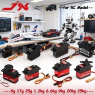 JX Digital Servo 9g 17g 25g 1.2kg 6.6kg 9kg 20kg 25kg Metal Gear Micro Servo for RC Car Robot Airpla