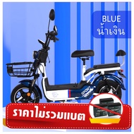 ลดหนัก ลดใหญ่ ประกอบให้ จักรยานไฟฟ้า สกู๊ตเตอร์ไฟฟ้า รุ่น Electric Scooter A2  สำหรับผู้ใหญ่และเด็ก