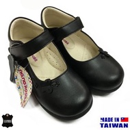 寶林站 NoNo House 真皮 女童學生鞋 (蝴蝶) Kids Leather School Shoes (台灣製)