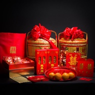 Betrothal (Guo Da Li) Cantonese Package 过大礼