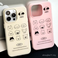 Jiugongge Dog Jelly 2 in 1 Suitable for iPhone Phone Case Suitable for iPhone 16 Pro Max/15/14 Pro M