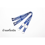 สายคล้องบัตร Lanyard Airbus  Boeing Seat Belt บริการเก็บเงินปลายทาง