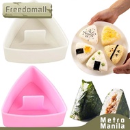 Rectangle Sushi Mold Set Breakfast DIY Sushi Set Rice Sushi Maker Onigiri Meat Sushi Press Mold Box