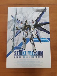 MC Strike Freedom Gundam Pearl Version 突擊自由高達 SF 珍珠色 非 Metal Build MB