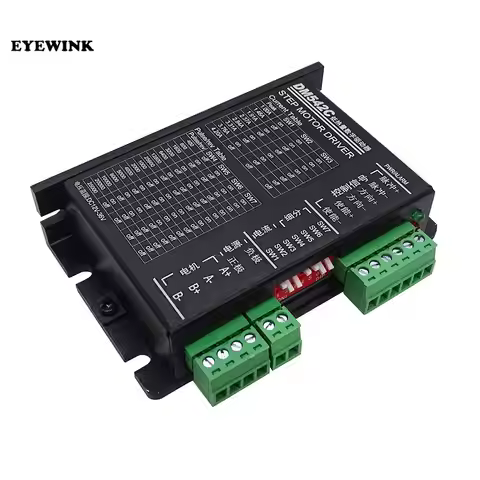 DM542C Digital low noise and low heat 42/57 stepping motor driver 4.2a 128 subdivision