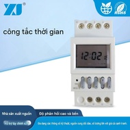 Monthly cycle Timer relay NKG-5, Monthly time Timer switch NKG-5