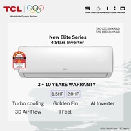 TCL Inverter Aircon R32, 1.5/2.0Hp 冷气 TAC-12CSD/XA82I