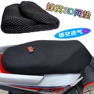 Suitable for Haojue Suzuki Silver Superstar HJ125T-11A Scooter Motorcycle Seat Cover Leather Waterpr