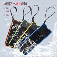 Bluetooth Speaker Heavy Cycling Bicycle Card Waterproof Speaker Portable Test Subwoofer Smart Outdoo