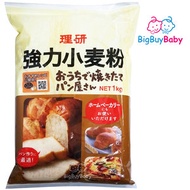 RIKEN - 理研 日本強力粉1kg (高筋麵粉) (#210224) (平行進口)